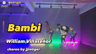 줌바 | BAMBI | MM98 | William Villaseñor | Choreo by jjintiger    #zumba  #bambi #latinfusion #mm98