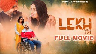 Lekh | New Punjabi Movie 2024 | JaggieTv