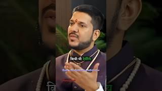 aisa mantra jaap karke dekhiye #shorts