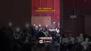 【在这一刻被感动到！】在马来西亚听到华人合唱我的祖国！ #china #news #shorts