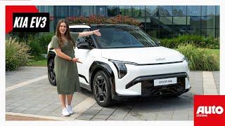 Kia EV3 (2024): Unter Strom durch Seoul | AUTO ZEITUNG