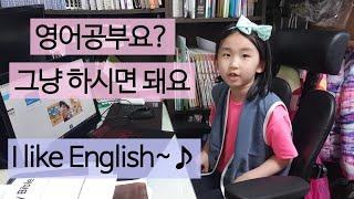 아빠와 함께하는 JEBS 영어 성경 홈스쿨, 젭스, 정철영어성경학교