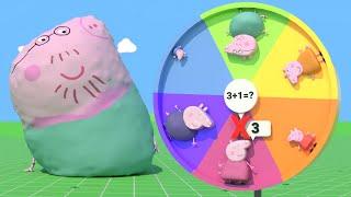 Peppa Pig Parodies - Math Quiz - Peppa brain - Not For Kids!