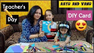 DIY -  HAPPY TEACHER'S DAY CARD | ‍️ | Aayu and Vanu | Handmade Teacher's Day Card