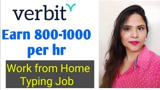 Earn with Verbit.ai I Money Online With Verbit I Verbit Transcription Jobs I Typing jobs with verbit