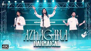 AZHAGANA NANMEIGAL || ANNE CINTHIA || Ft. BENNY JOHN JOSEPH || Ft. ASHWIN || TAMIL CHRISTIAN || 4K