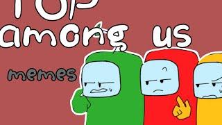 top 20 among us memes