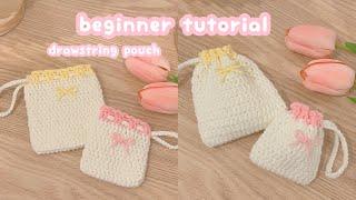 crochet drawstring pouch ️how to crochet a pouch | beginner crochet tutorial | crochet bow bag