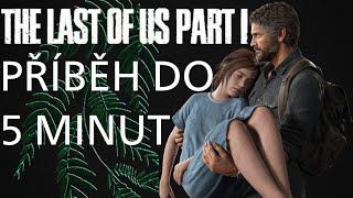 The Last of Us Part I: Emotivní Příběh, který Musíš Znát