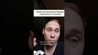 почему при изменениях чувствую подавленность и уныние #вопрос #мотивация #депрессия #психология