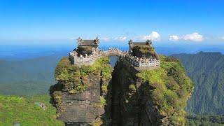 Fanjing Mountain, Guizhou | Aerial Photography | China