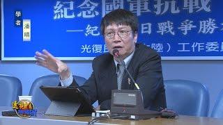 潘晴：塵封的歷史 - 中國遠征軍「野人山」千百人壯烈自焚