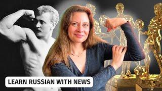 Learn Russian with the First Bodybuilding LEGEND Who Started It All!