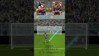 K.Mbappe vs Ronaldinho Challenge  #efootball #efootball2024 #pes2021 #pes #shorts