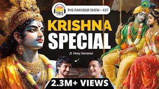 Krishna - Birth, Life, Love, Death & Tantra | Vinay Varanasi | TRS