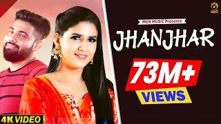 Jhanjhar || Deepak Yadav & Pranjal Dahiya || Bittu Sorkhi || New Haryanvi D J Song 2019 || Mor Music