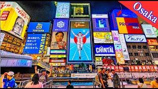 Don't Go To Dotonbori Osaka Before Watching This!