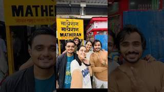 we are in “माथेरान” #shorts #youtubeshorts #minivlog