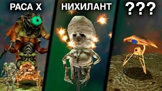 100 ФАКТОВ - МОНСТРЫ из HALF-LIFE