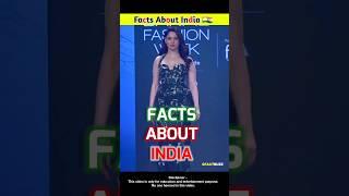 Facts About India  | Fact Buzz | #shorts #youtubeshorts #india #facts #trending #trendingshorts