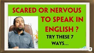 7 Ways To Overcome Your Fear Of Speaking English | Rupam Sil