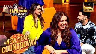 Sonakshi Sinha ने बोला 'Bhai' तो फर्श पर बैठ गया Kapil |The Kapil Sharma Show S2 |New Year Countdown