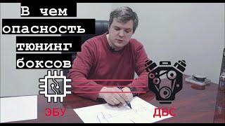 Доп. блоки для увеличения мощности // ставить или нет?