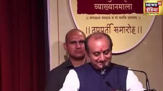Sudhanshu Trivedi s Speech will feel you proud of your Hindu Culture   Viral  News LIVE x264