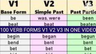 100 verb forms V1 V2 V3 in english grammar | |English grammar #english #grammar