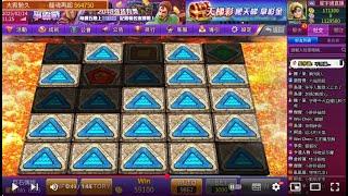 星城Online巨石傳說開出隱藏關卡 水隱藏 情人節快樂