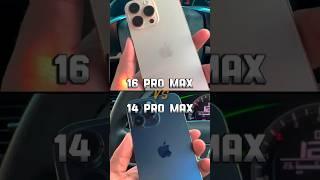 Iphone 16 Pro Max vs 14 Pro Max | Camera Result