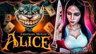 Alice: Сказки мистера МакГи