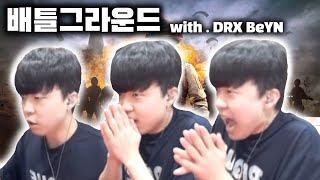 배틀그라운드 2 - T1 stax(김구택) with.DRX BeYN