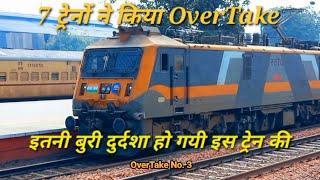 Jalandhar City Express को 7 ट्रेनों ने किया OverTake