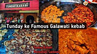 Tunday kababi | Aminabad Market | Lucknow Ke Famous Galawati Kebab | Indian Street Food in Lucknow