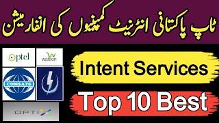 Top 10 Internet Service Providers in Pakistan