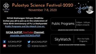 Pulastya Science Festival 2020