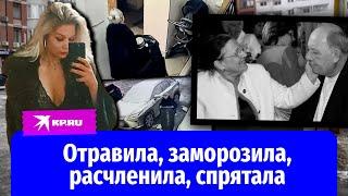 Бесовщина в семье Тарховых: кто управлял внучкой-убийцей?