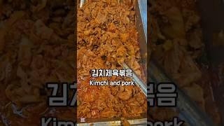 Lunch of ordinary workers in korea #mukbang #foodie #koreanfoodie