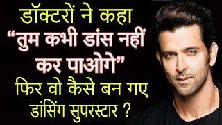 Why Is This Actor Called The Greek God Of Bollywood ? | The First Superhero | | Wo Purane Din |