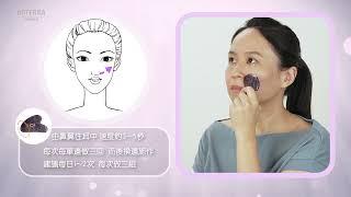 ▎中秋套組。開箱「小V臉養成技法」