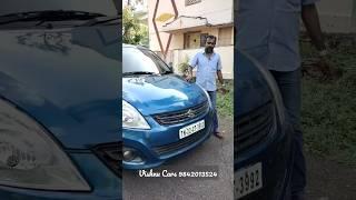 மிக மிக குறைந்த விலைக்கு swift Dzire @Vishnucars #usedcars