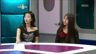 The Radio Star, Kang Su-sie(2) #10, 강수지, 하수빈(2) 20101215