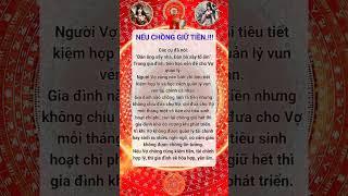 Cổ Nhân Nói Phong Thủy Chiêu Tài Hút Lộc Cải Vận Mở Cung Tài Bạch Đón May Mắn| Kts Phong Thủy Lưu Hà