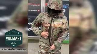 Тактическая военная форма костюм Soft Shell тактическая камуфляжная куртка и штаны форма мультикам