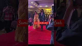 Sumit Mahal official #sumitmahal #sumit #nehaashishtiwari #tashi #newvlog #event #newlook