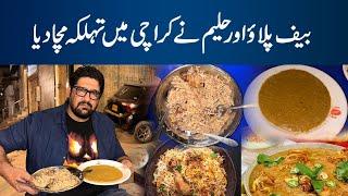 Sehri S.B Haleem Pulaoo New combination