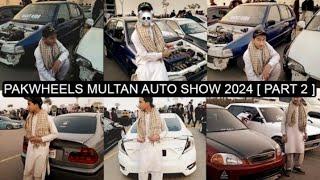 PakWheels Auto Show 2024 at Multan DHA | Vlog #1 (Part 2)