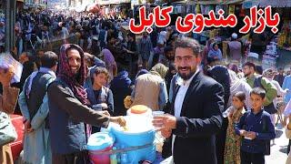 Sara e Shahzada kabul, Froshgah kabul, گزارش منصور، فروشگاه الی مندوی کابل