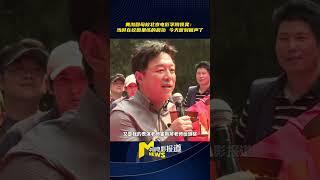 黄渤回母校北京电影学院领奖：当时在校园里练的晨功，今天听到回声了